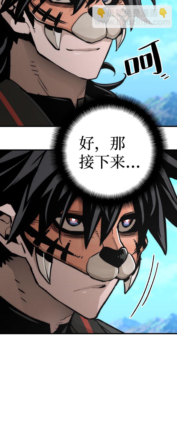 第53话147