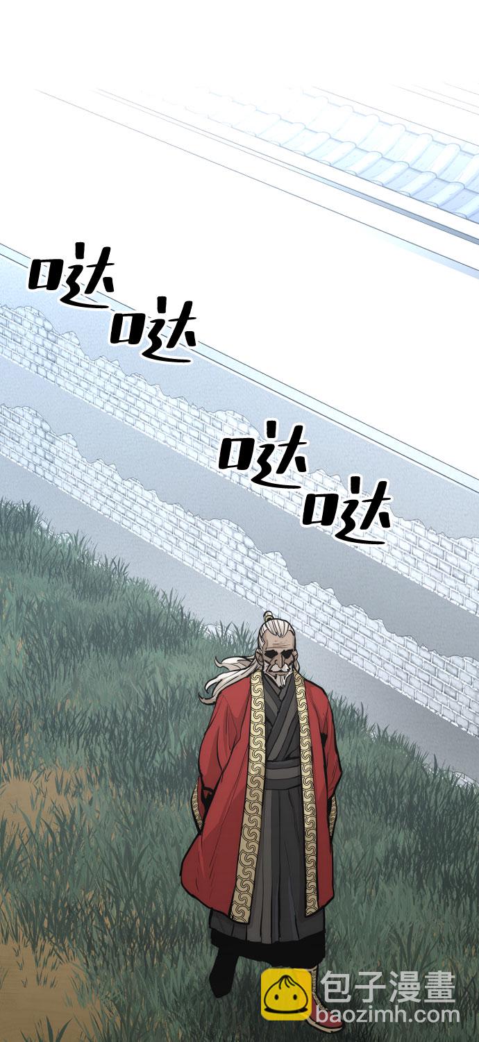 第53话150