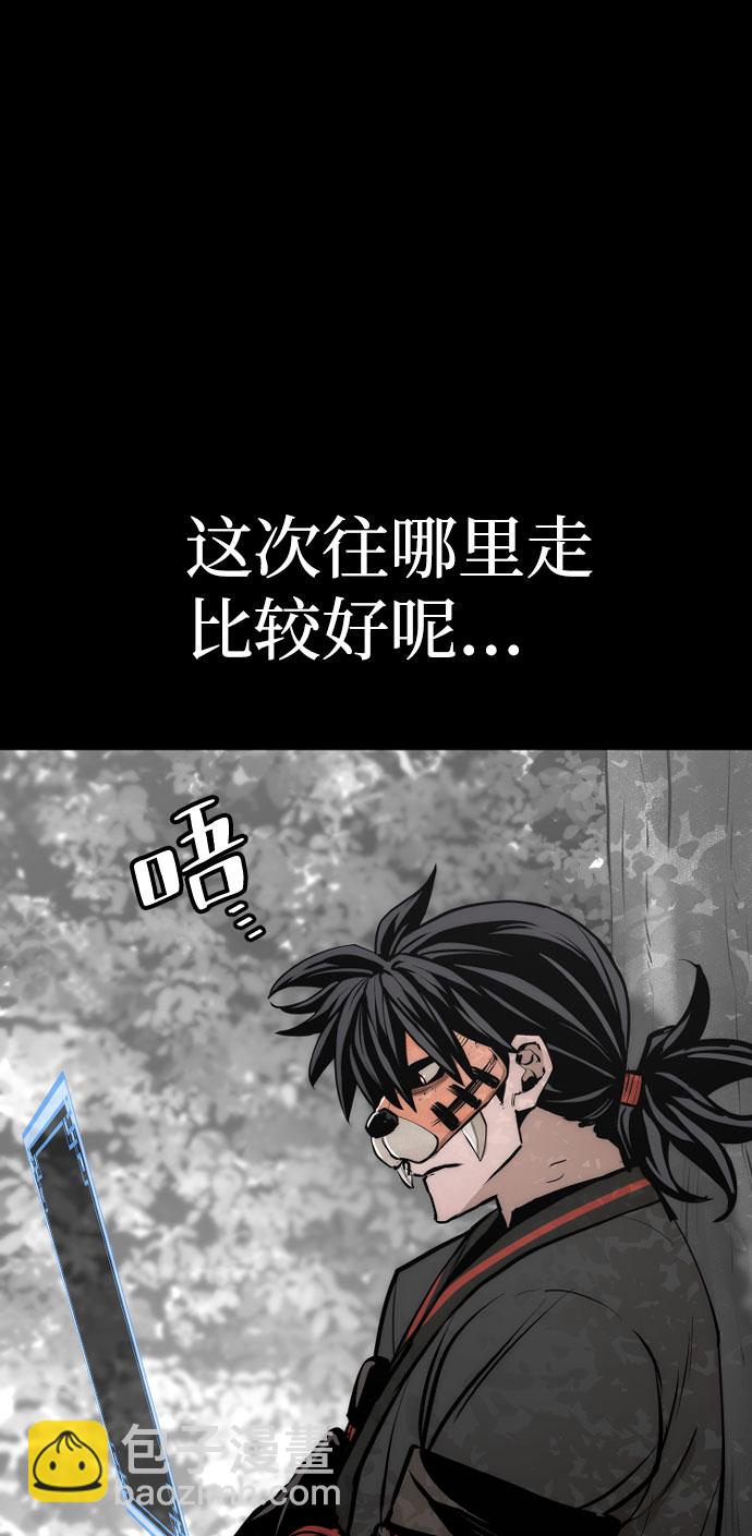第53话155