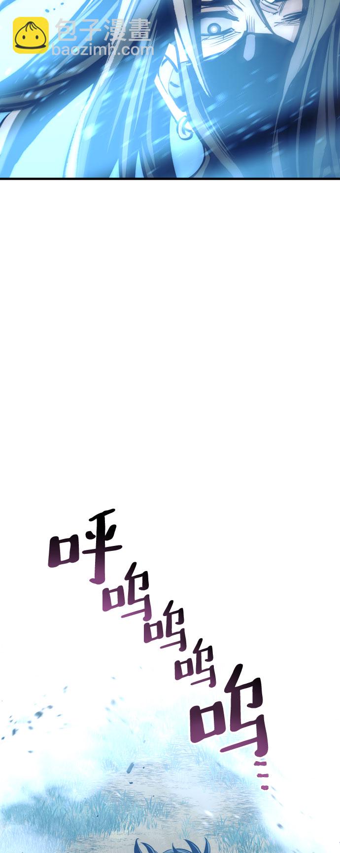 第53话16