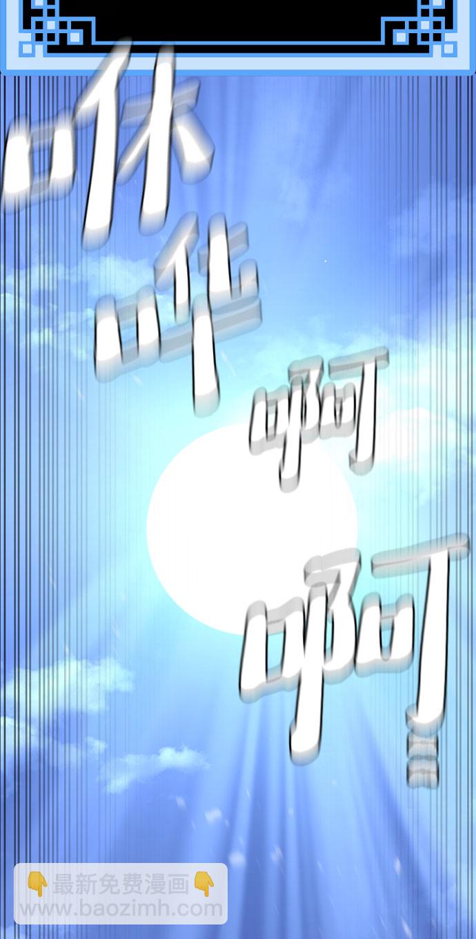 第53话162
