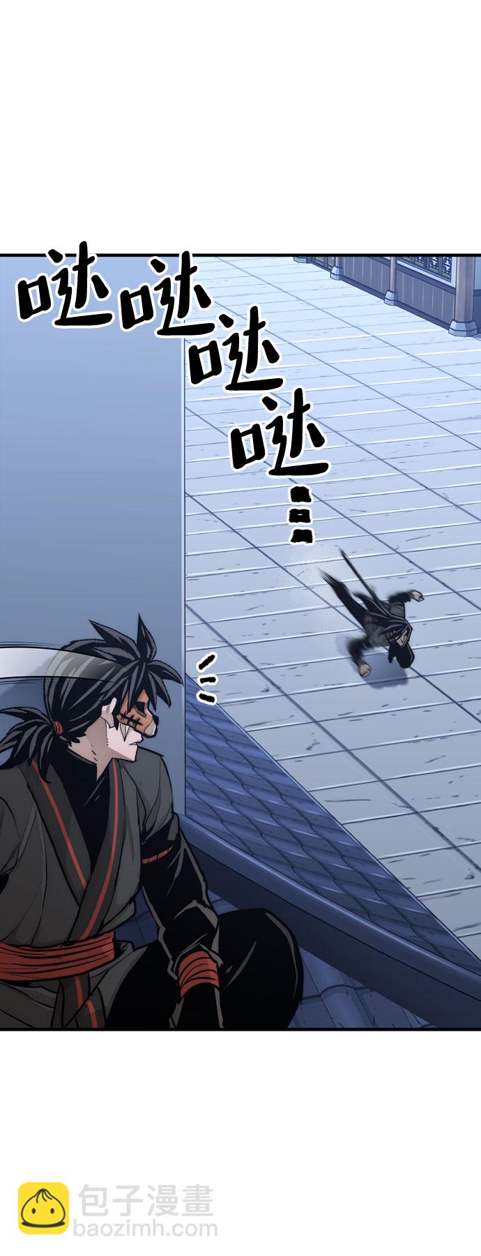 第53话166