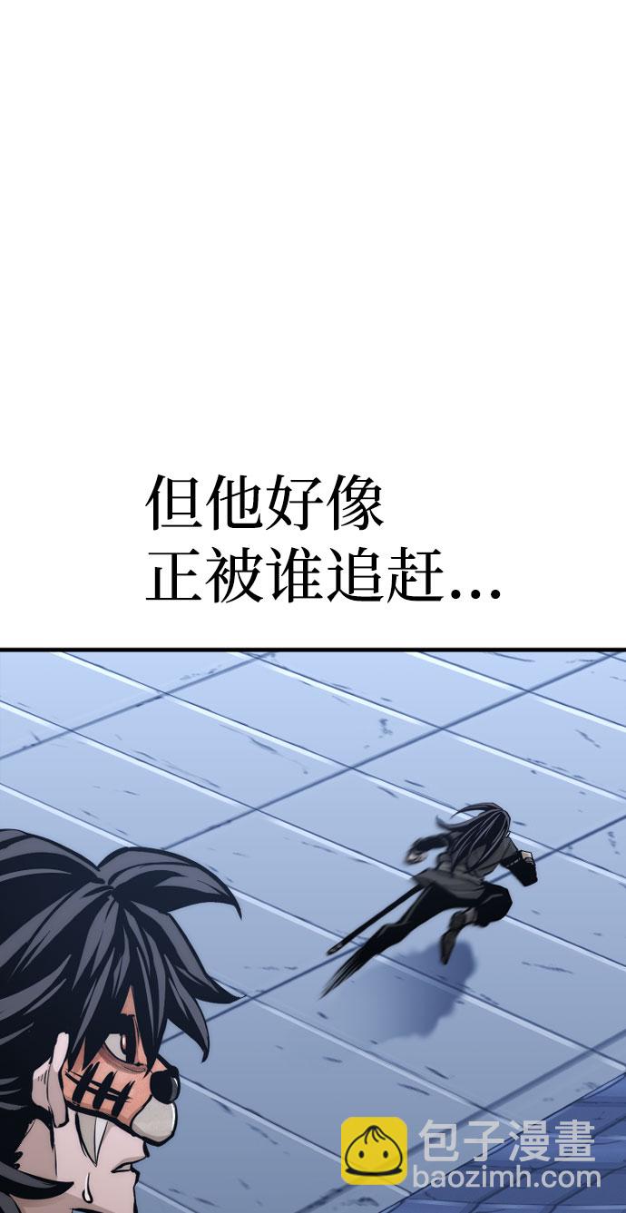 第53话168