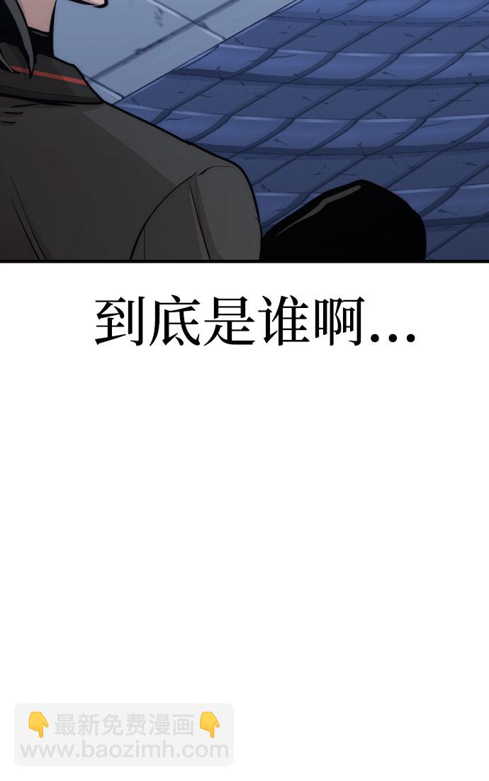 第53话169