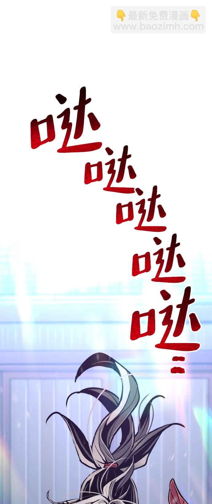 第53话172