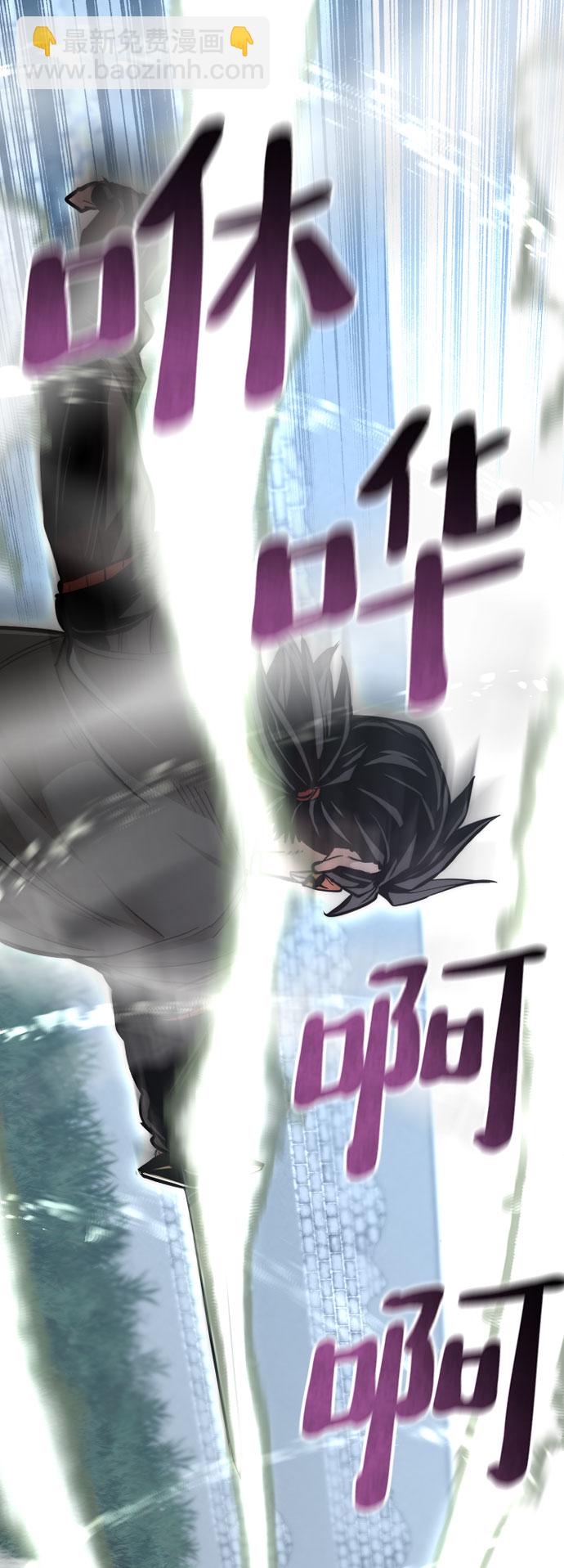 第53话25