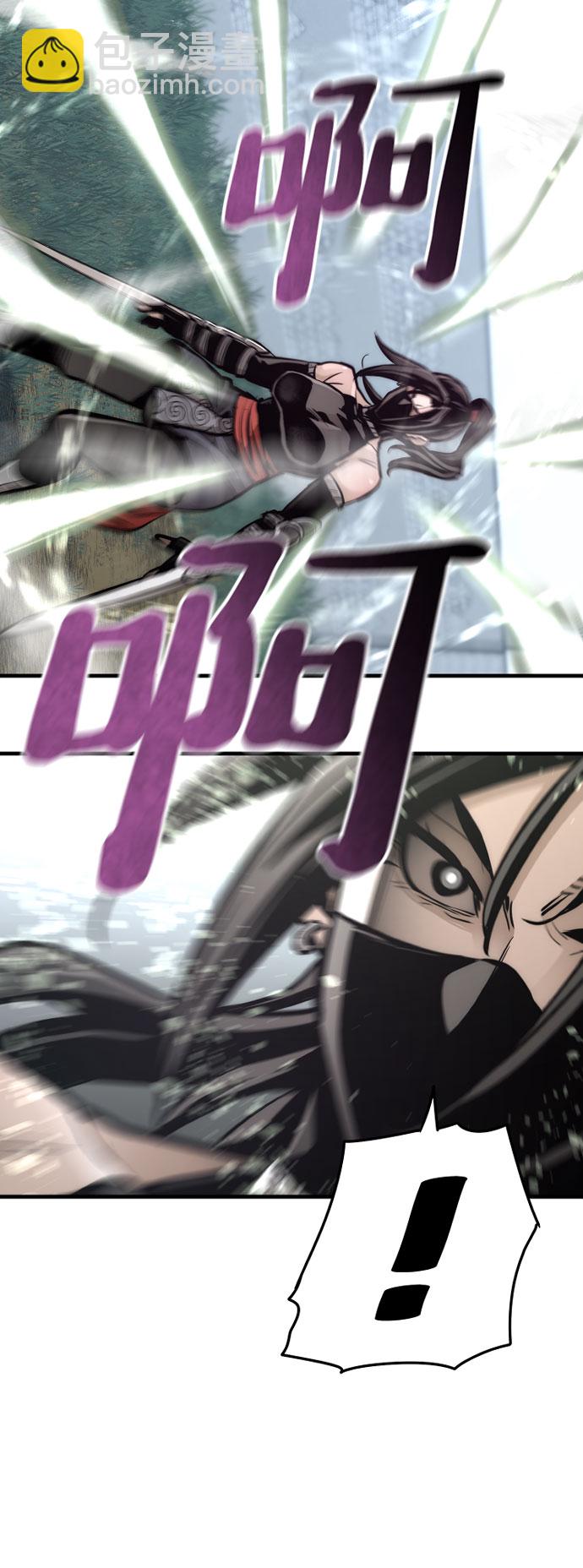 第53话26