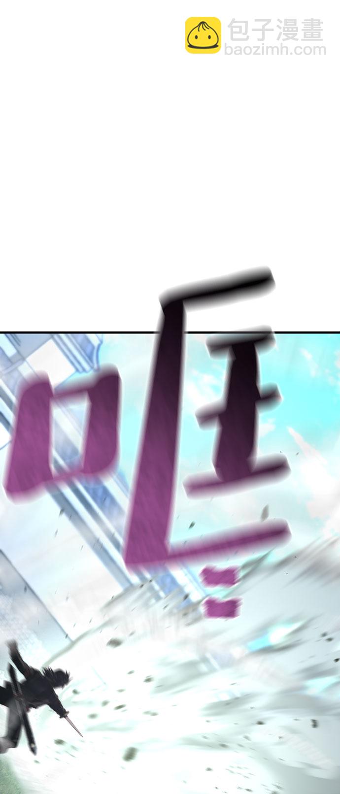 第53话27
