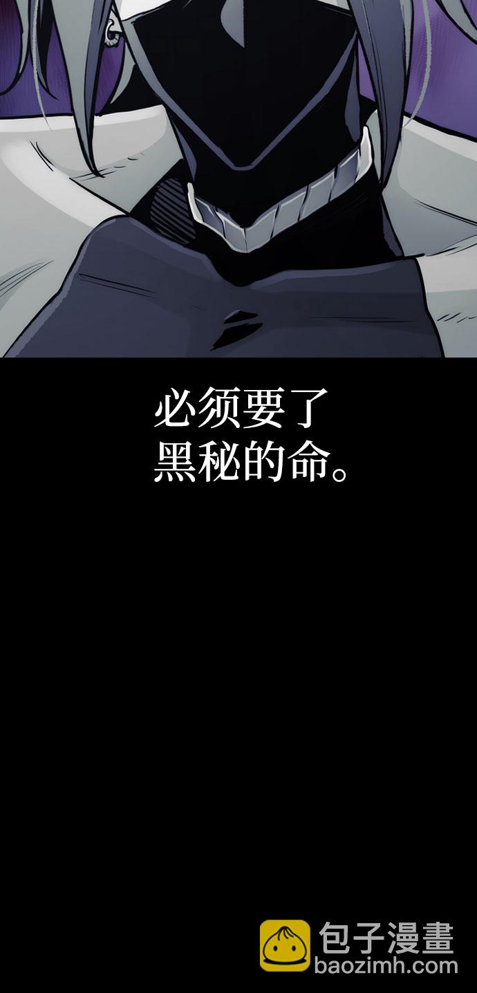 第53话56