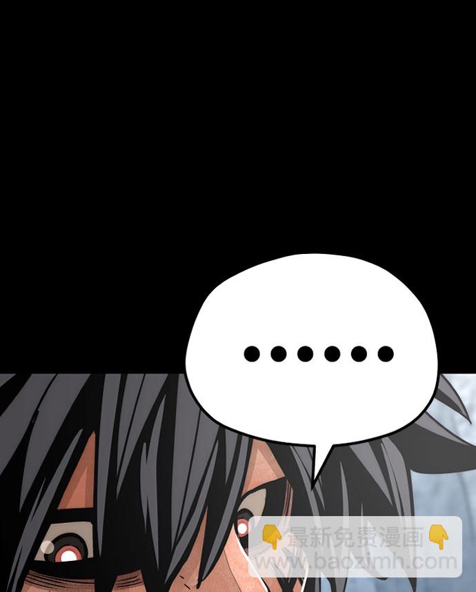 第53话6