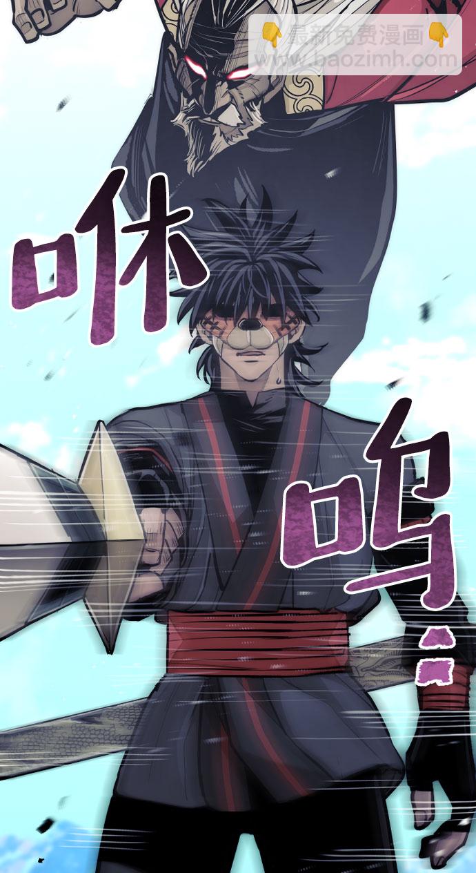 第53话63