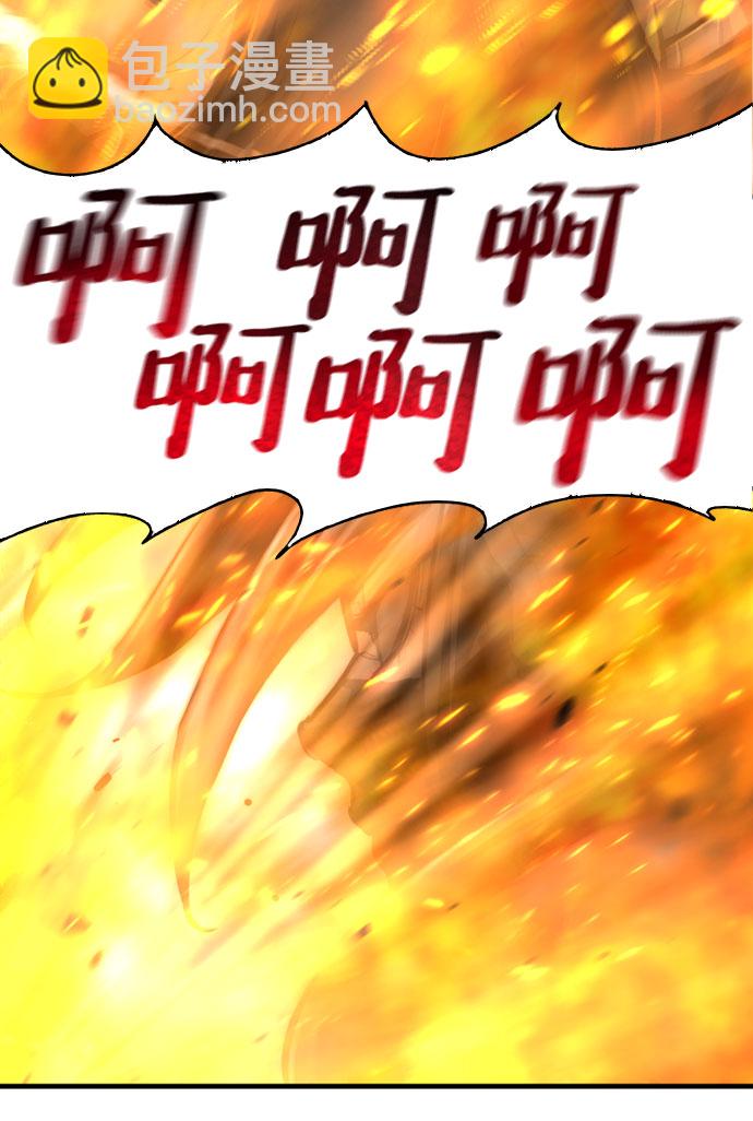 第53话78