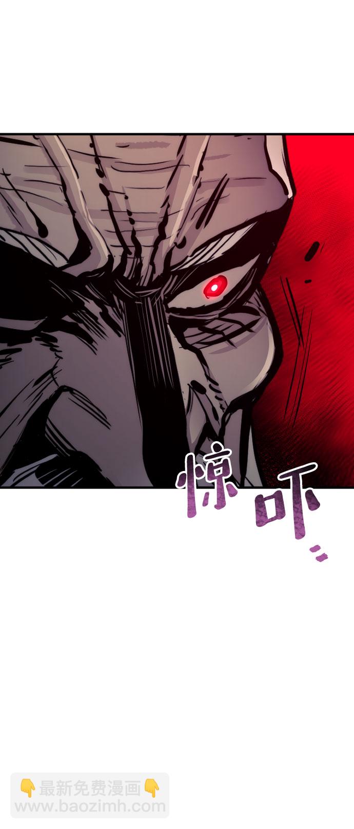 第53话87