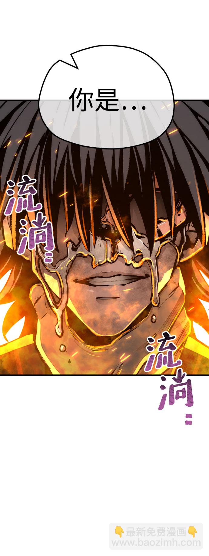 第53话88