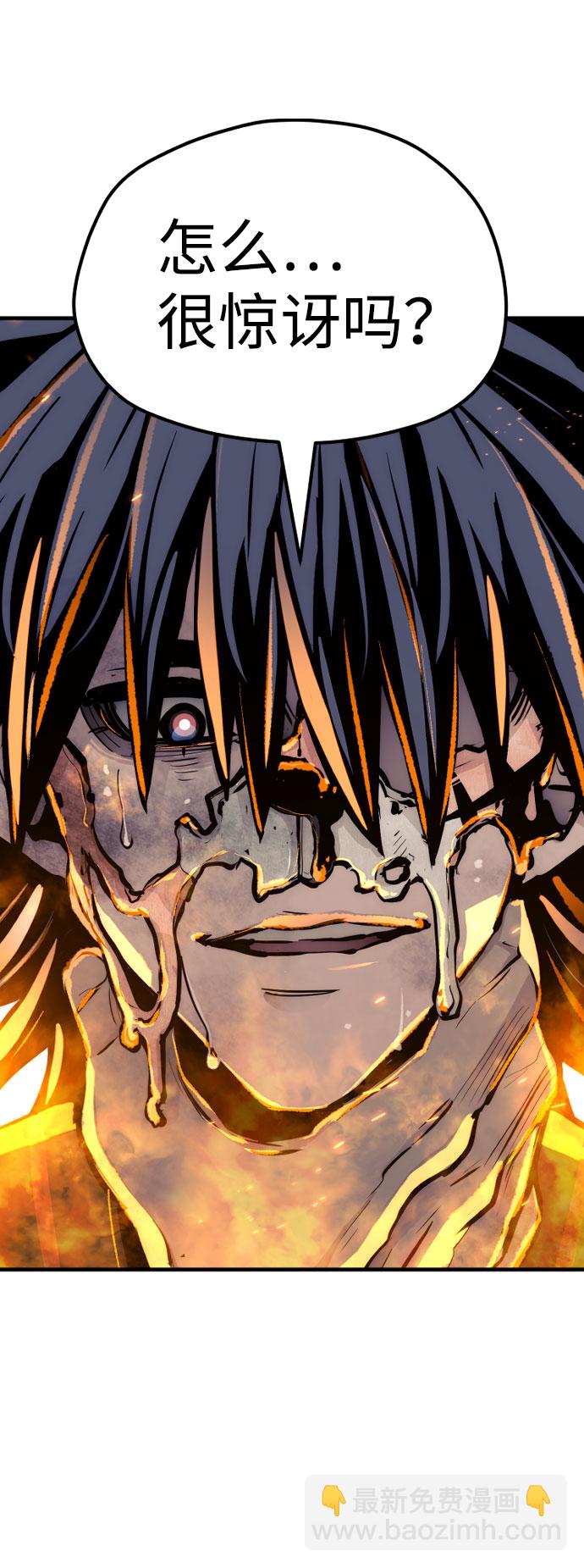 第53话89