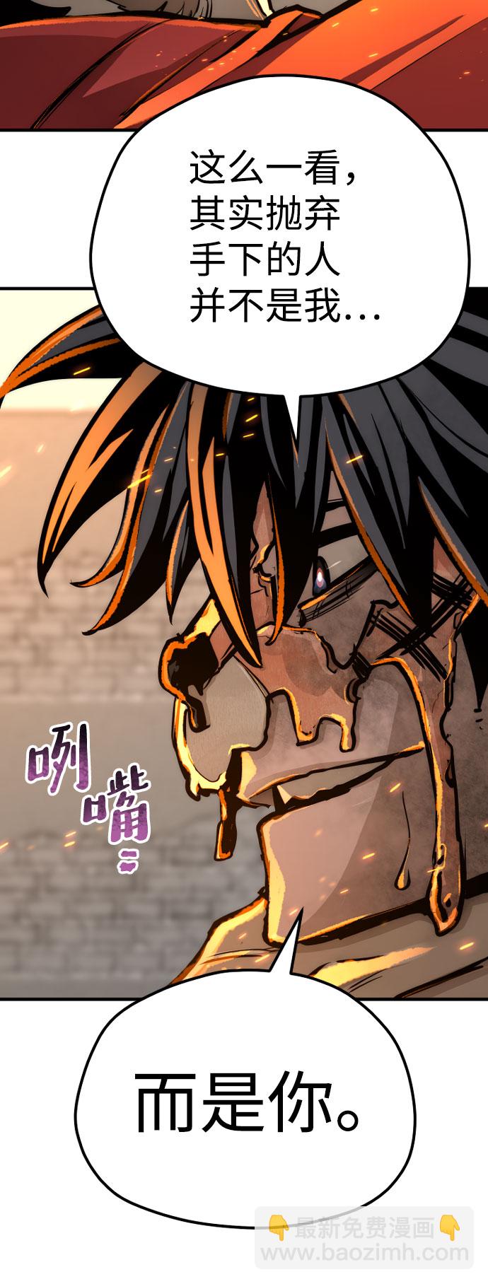 第53话91
