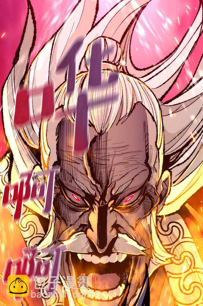 第53话93