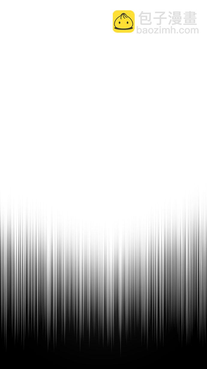 第53话97