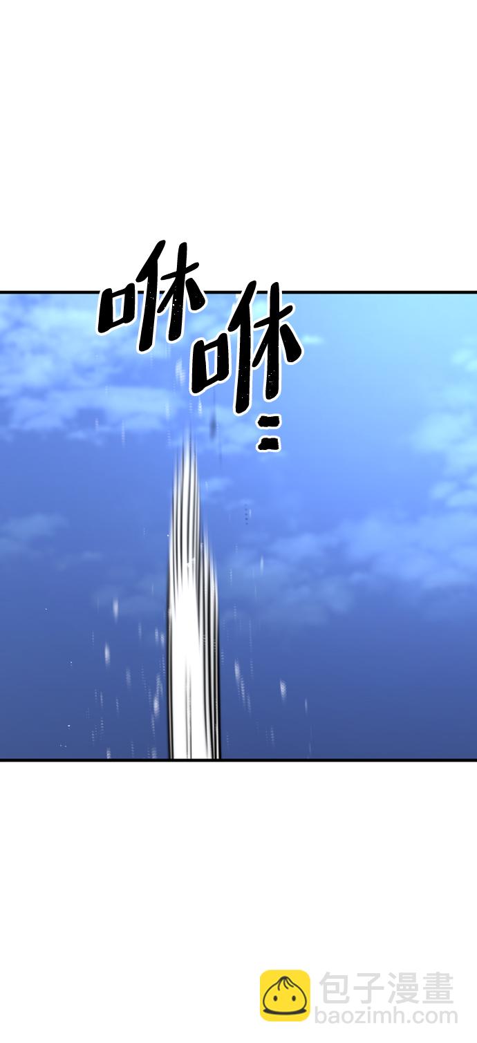 第54话109