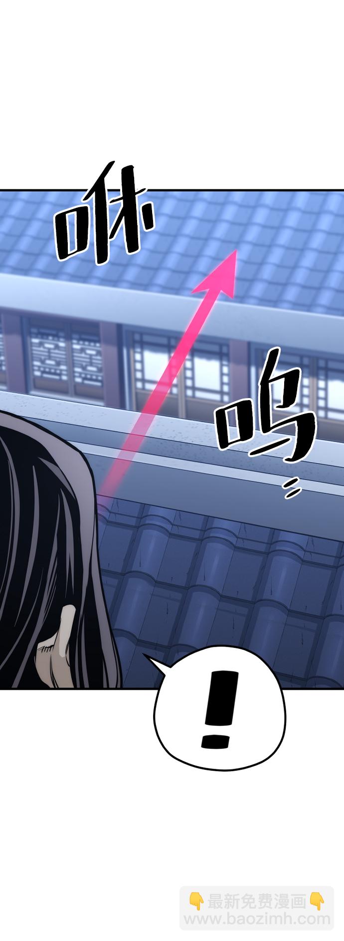 第54话77