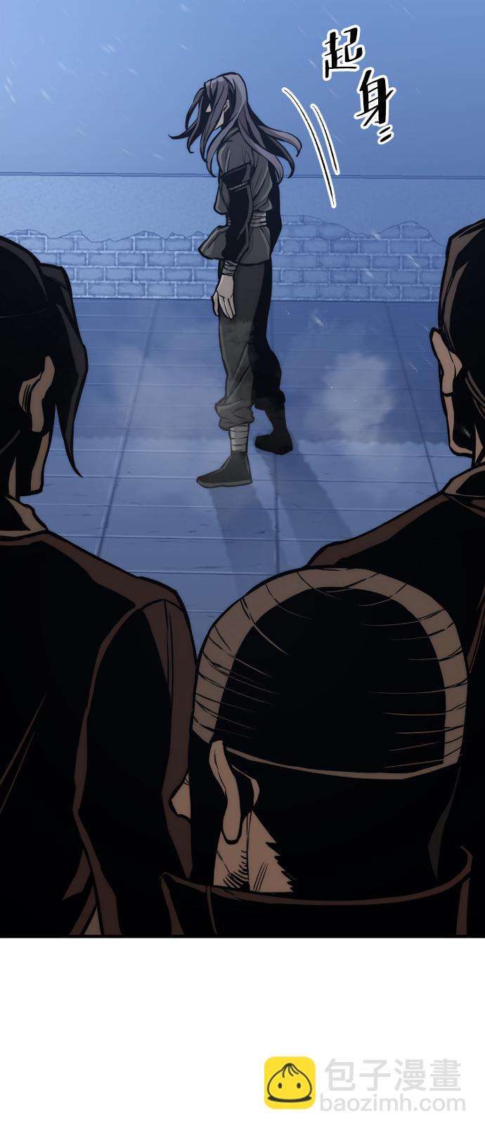 第54话97