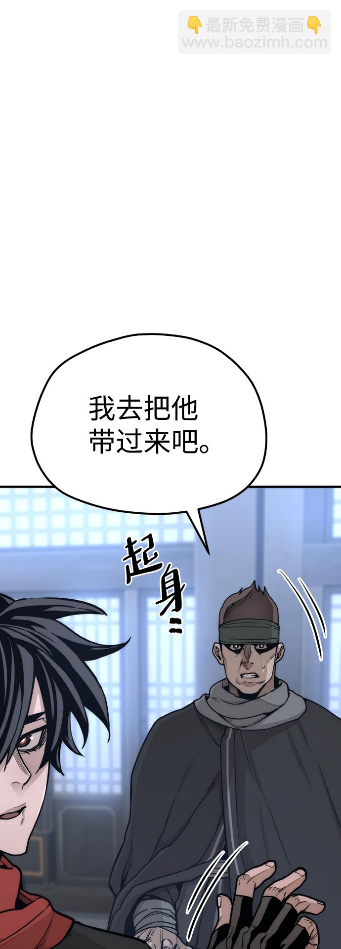 第58话109