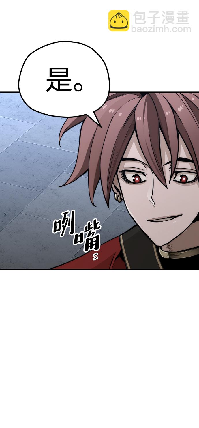 第58话115