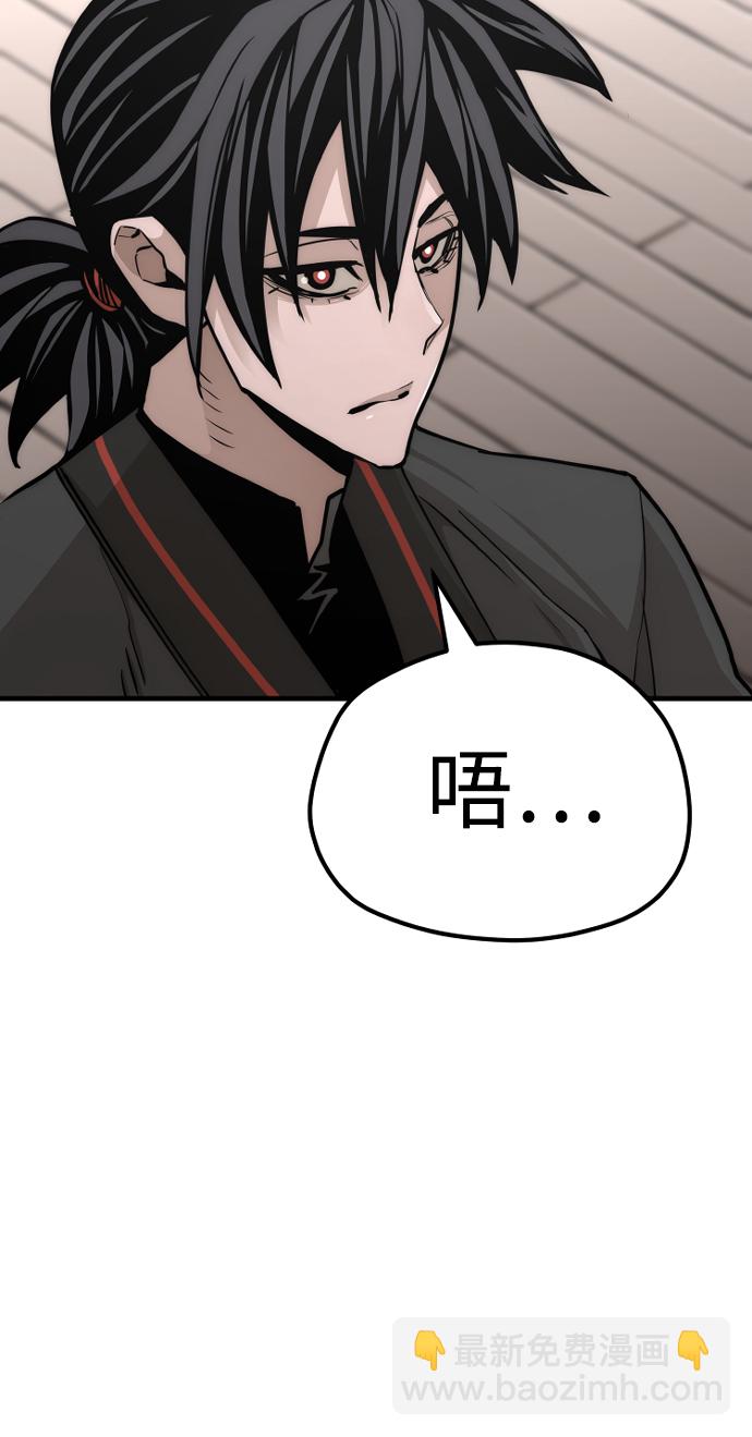 第58话145
