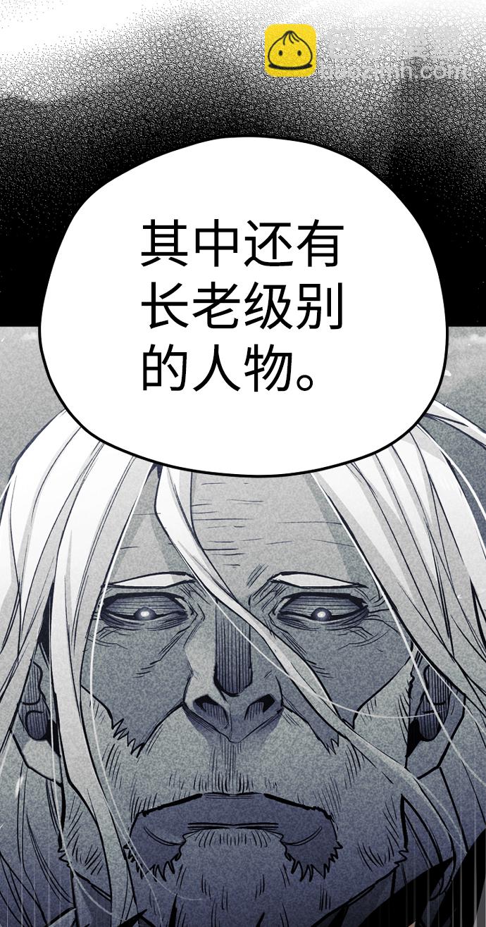 第58话152