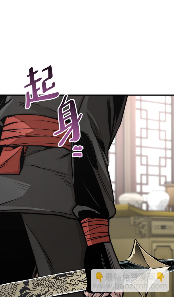 第58话156