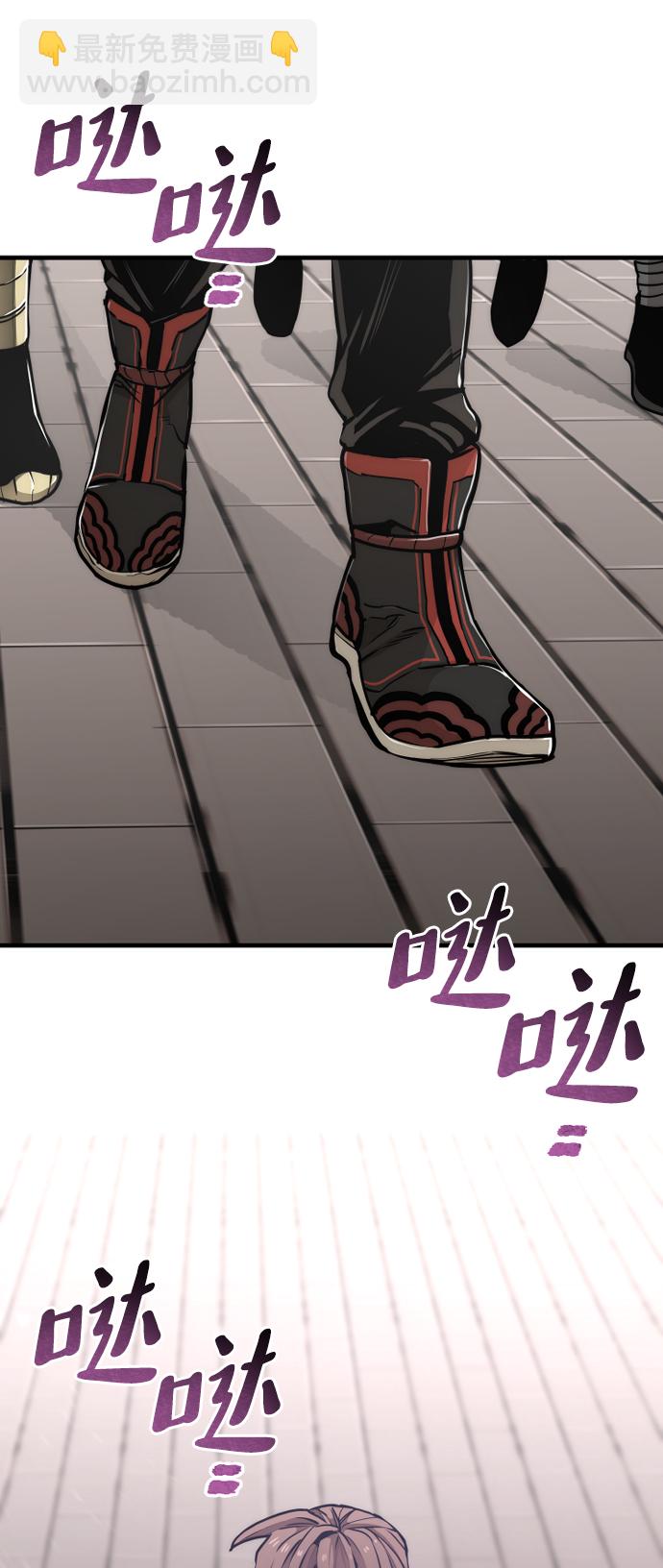 第58话162