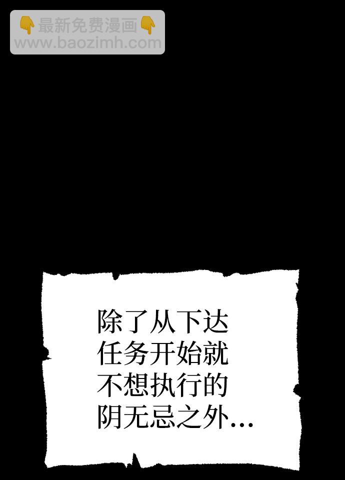 第58话19