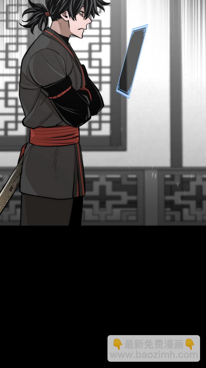 第58话40