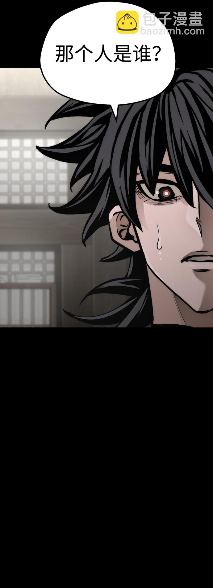 第58话65