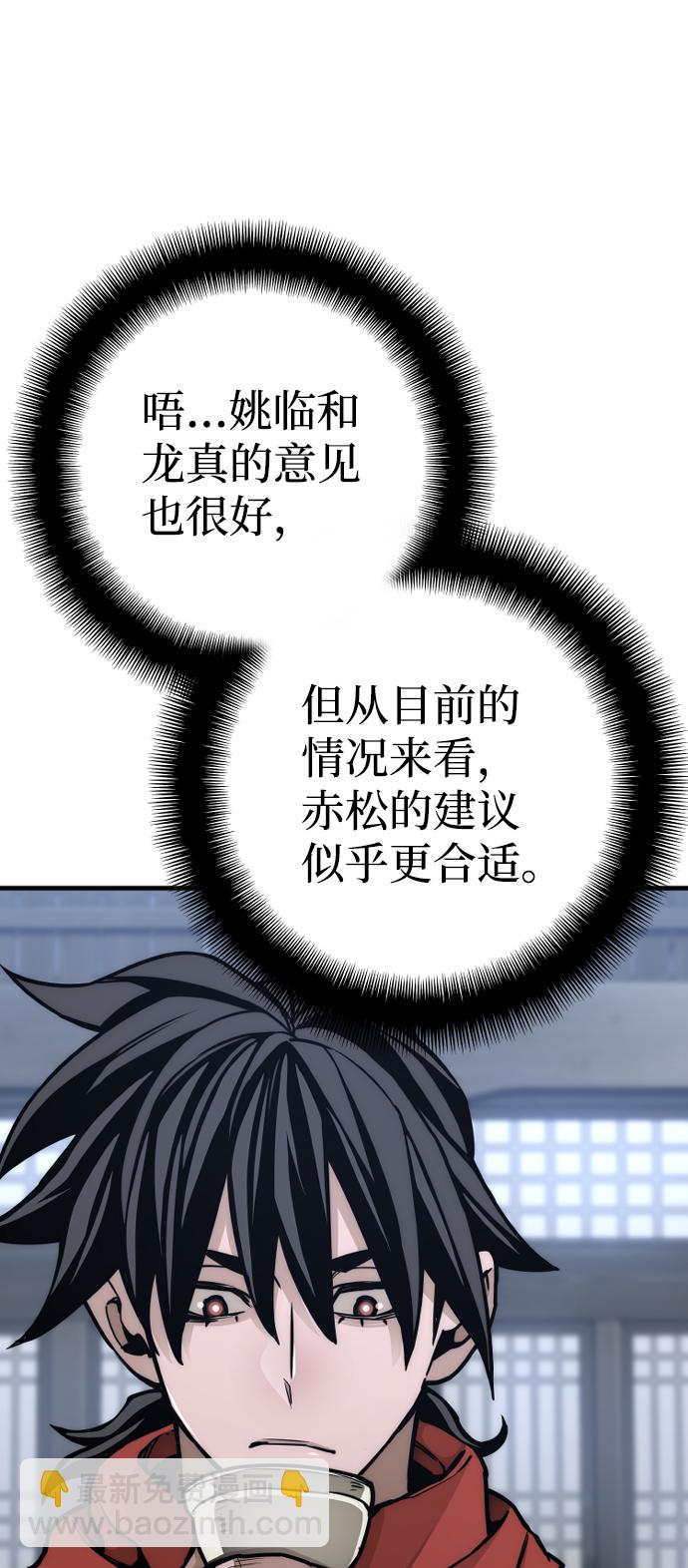 第58话89