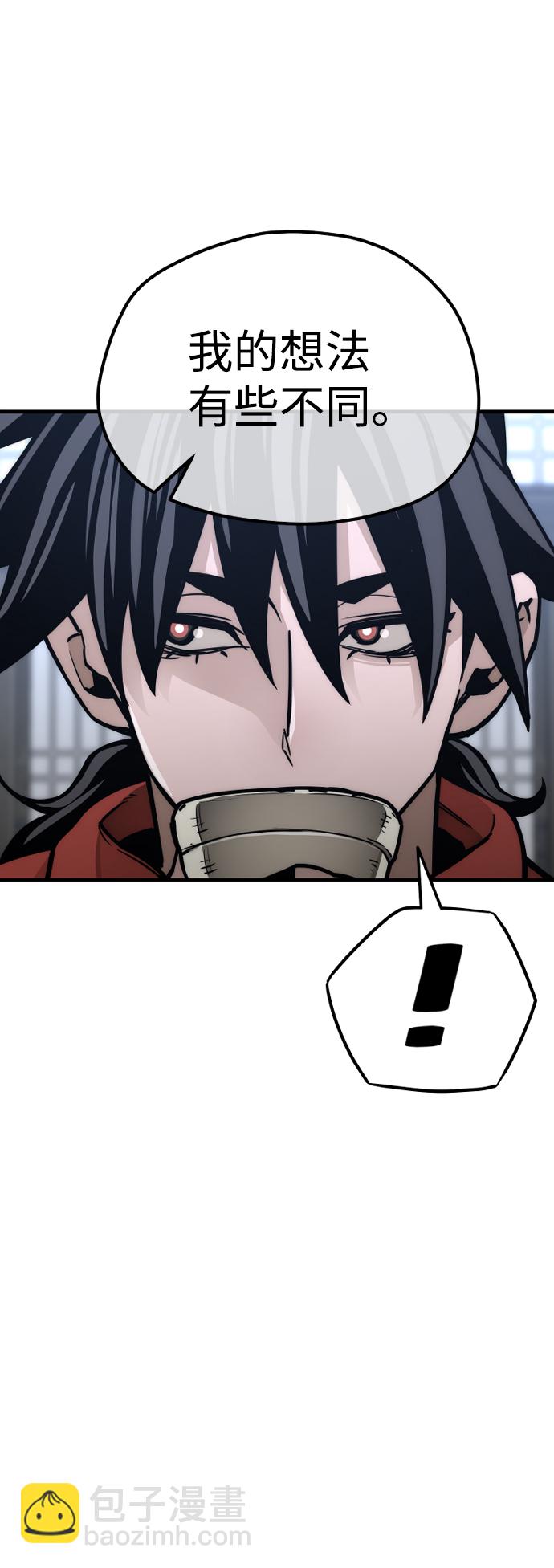 第58话91