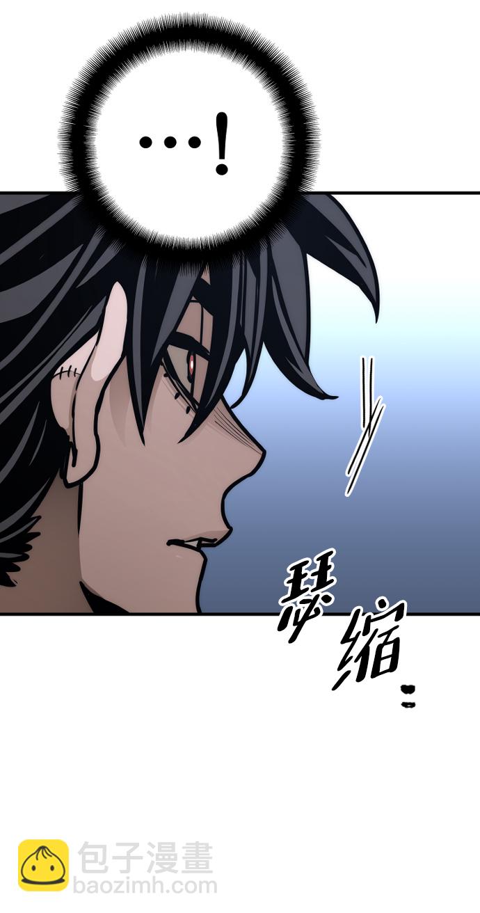 第58话95