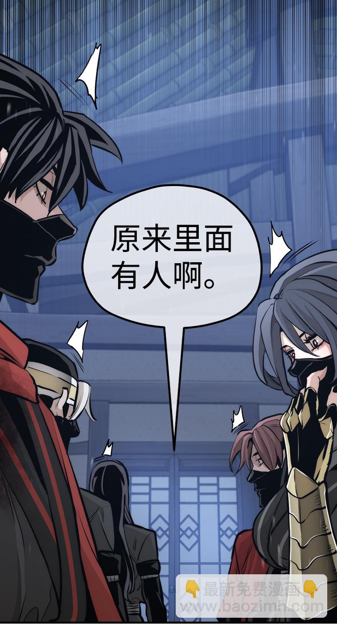第61话120