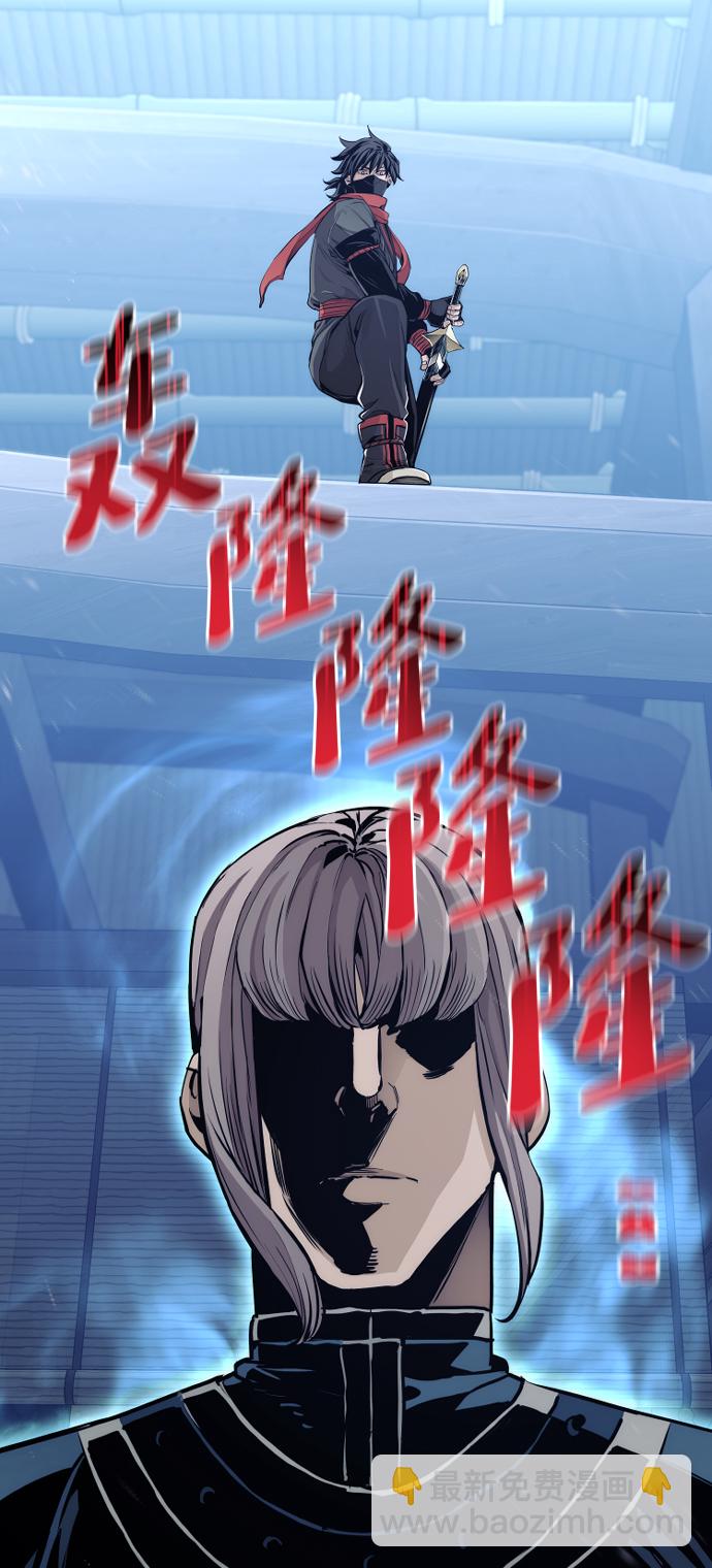 第61话2