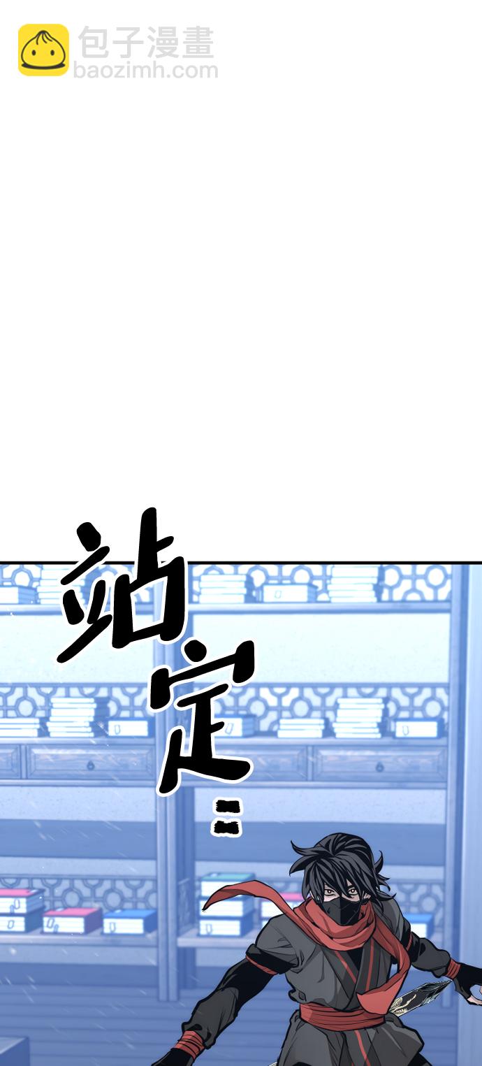 第61话29