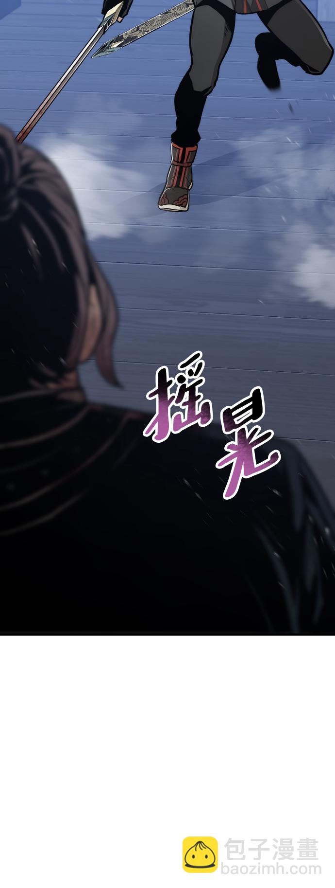 第61话30