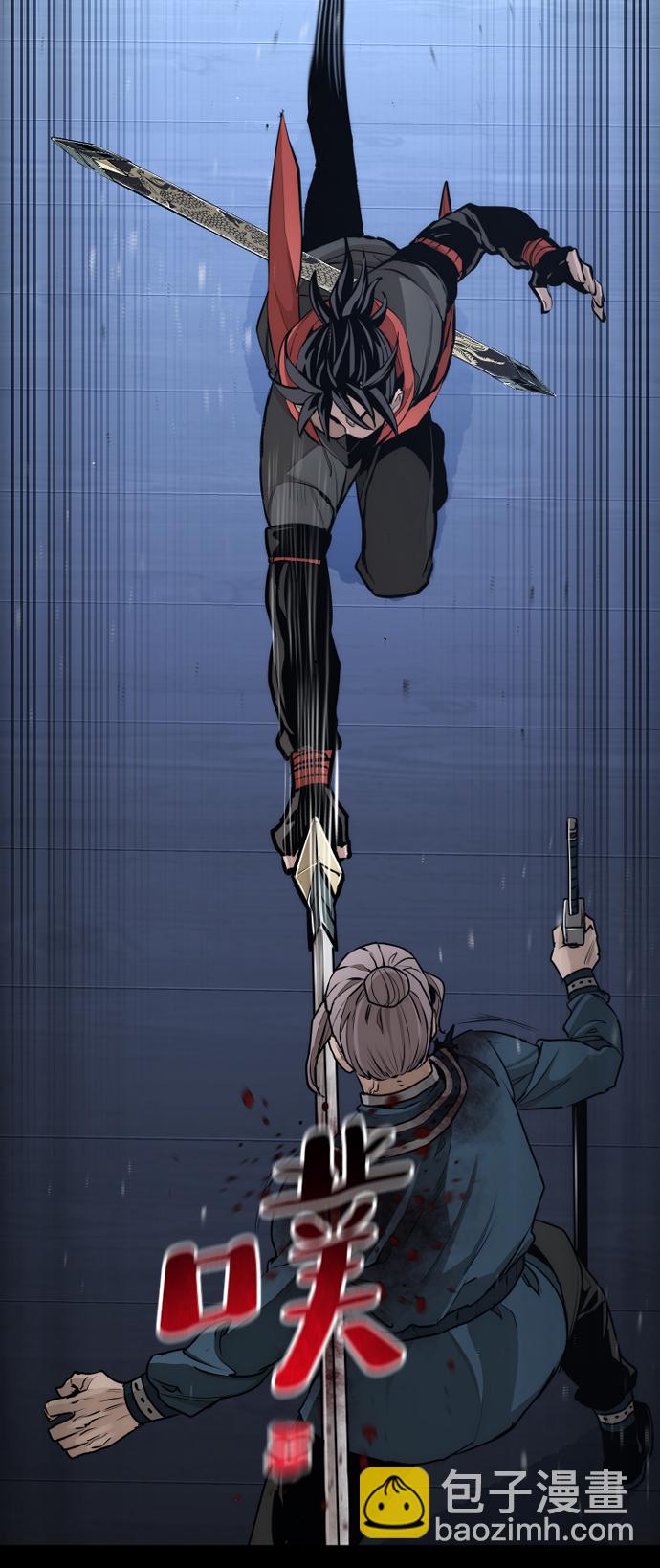 第61话38