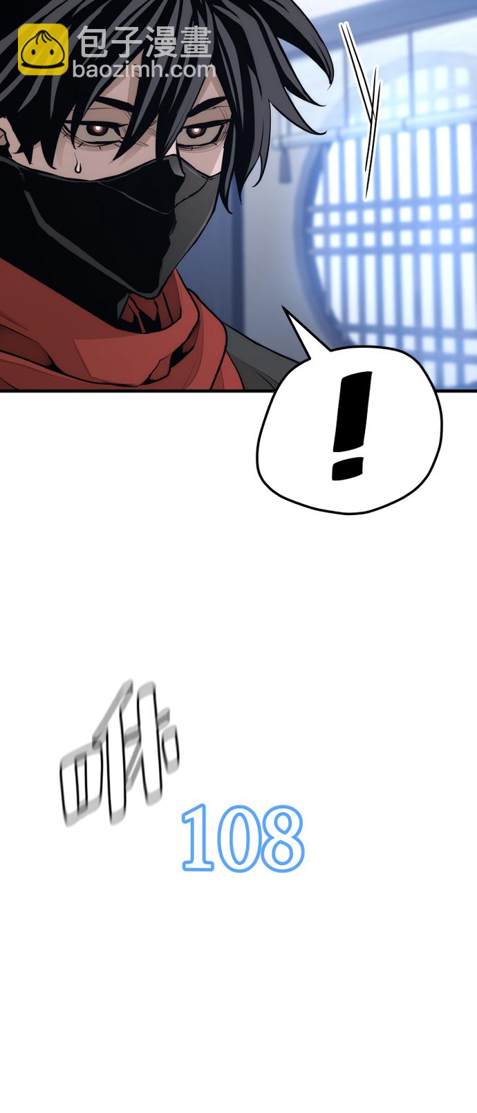 第61话52