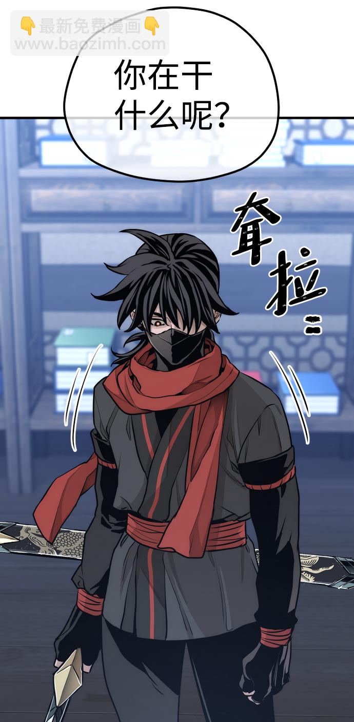 第61话68