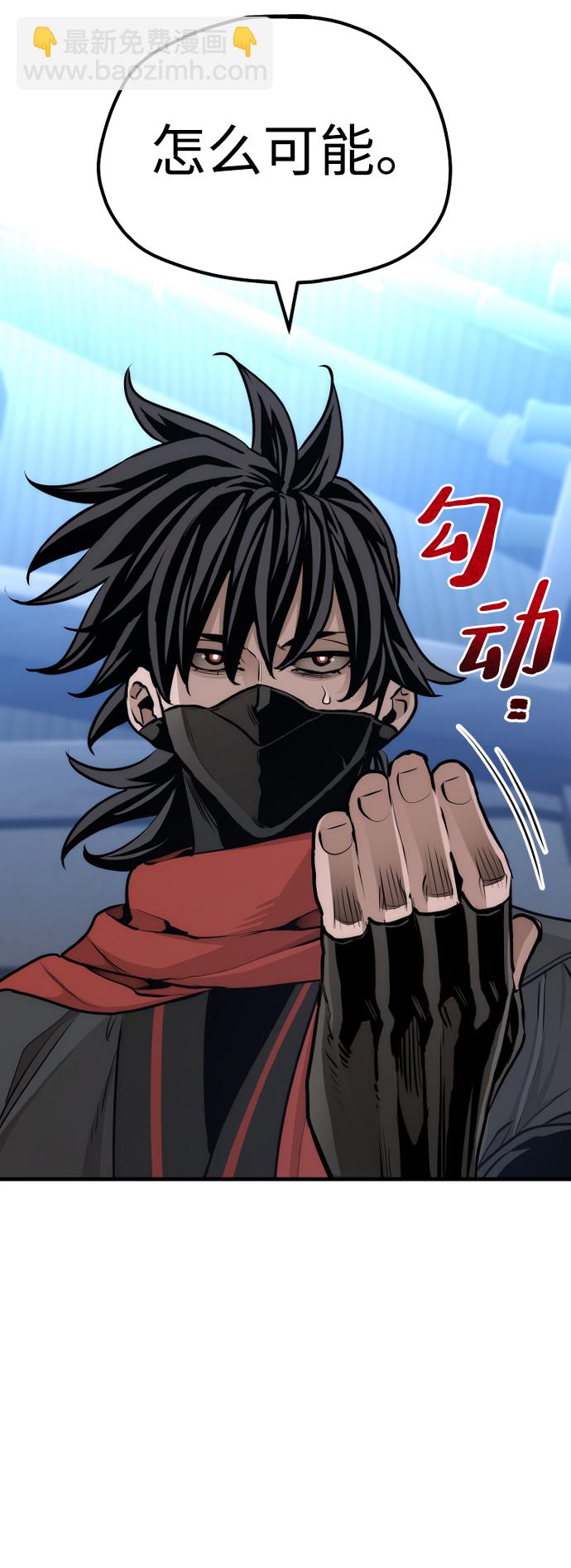 第61话70