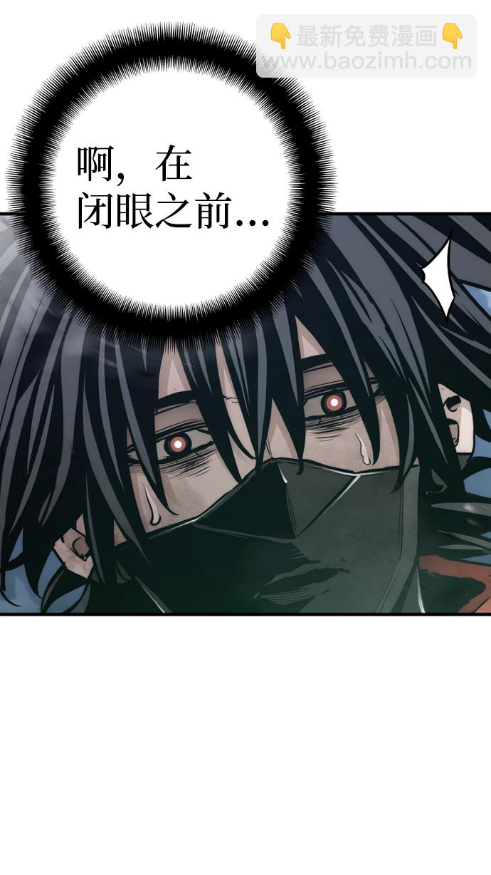 第64话106