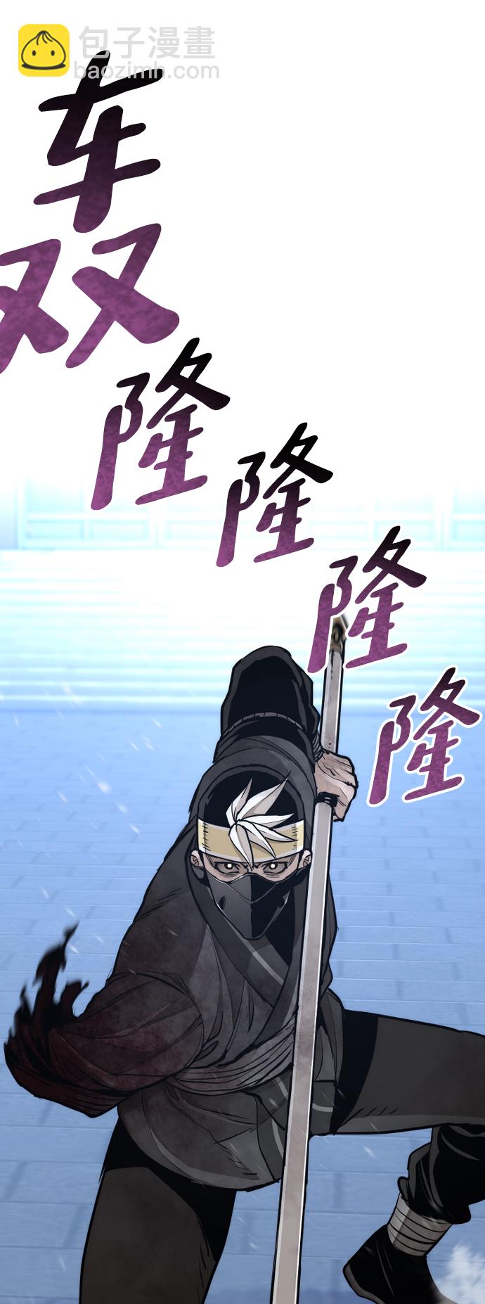第64话22