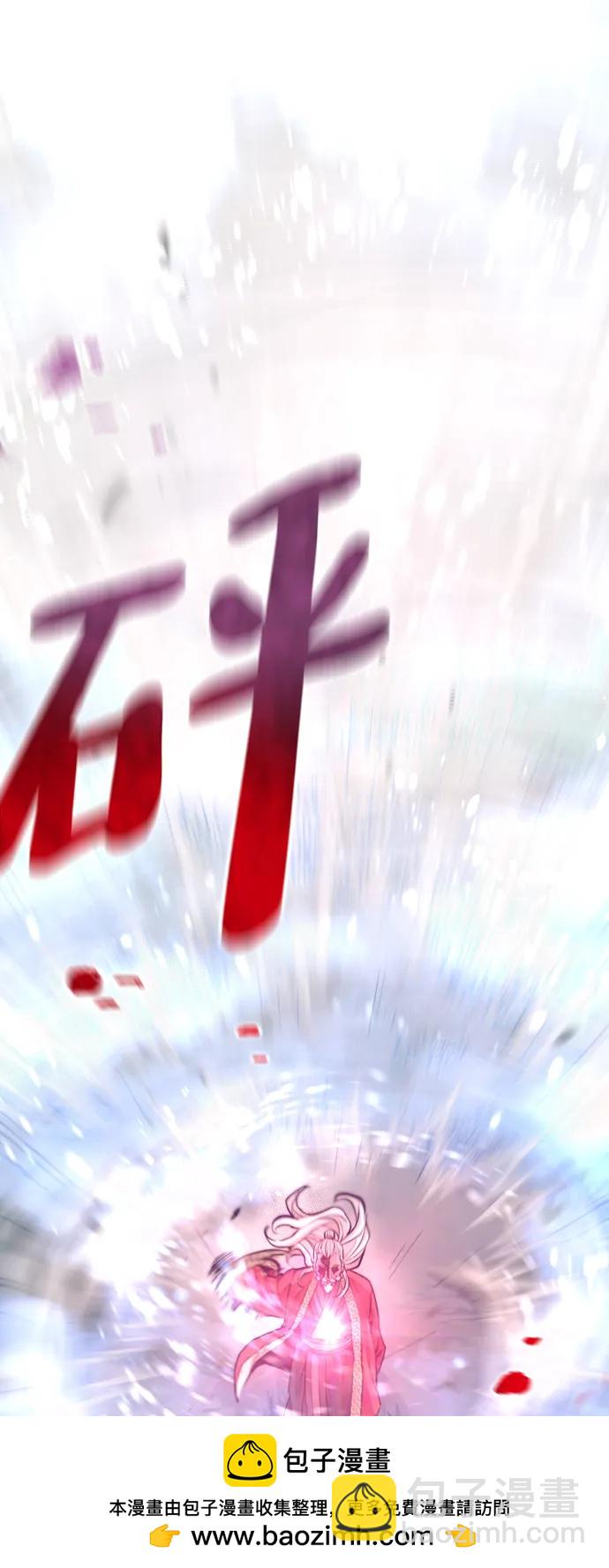 第82话103