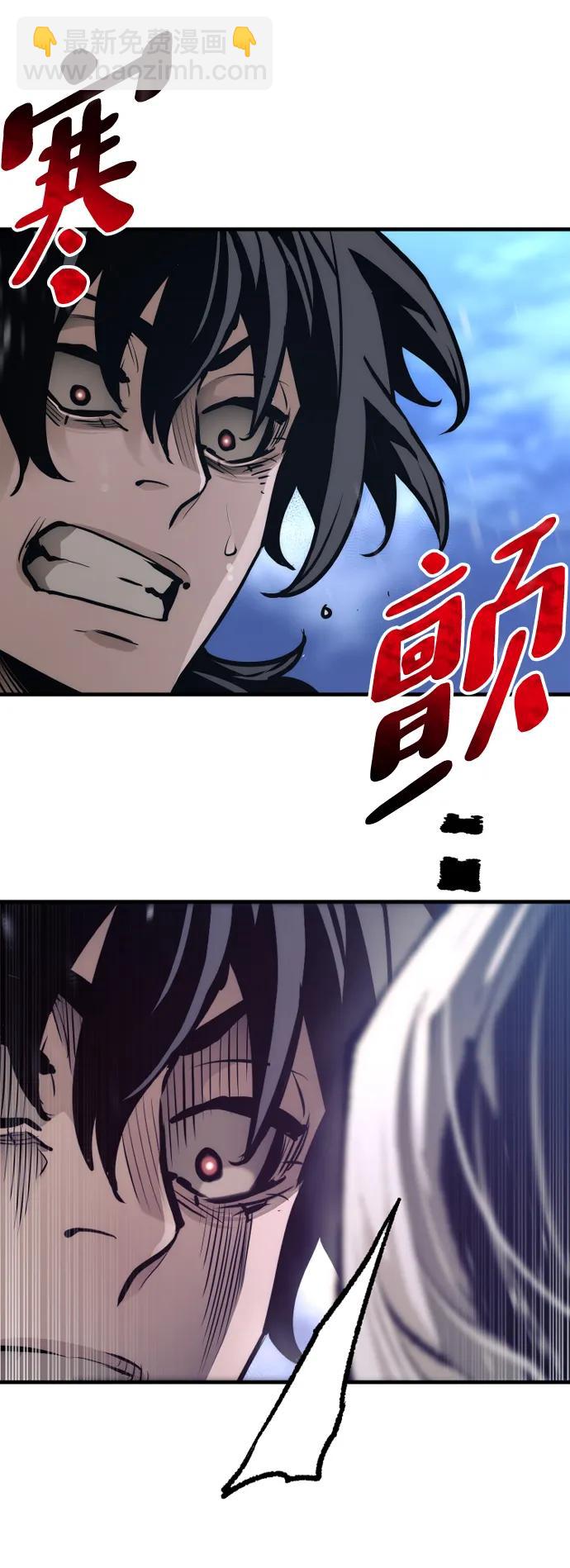 第82话109