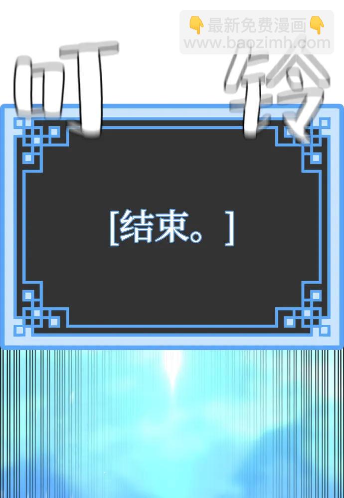 第82话115